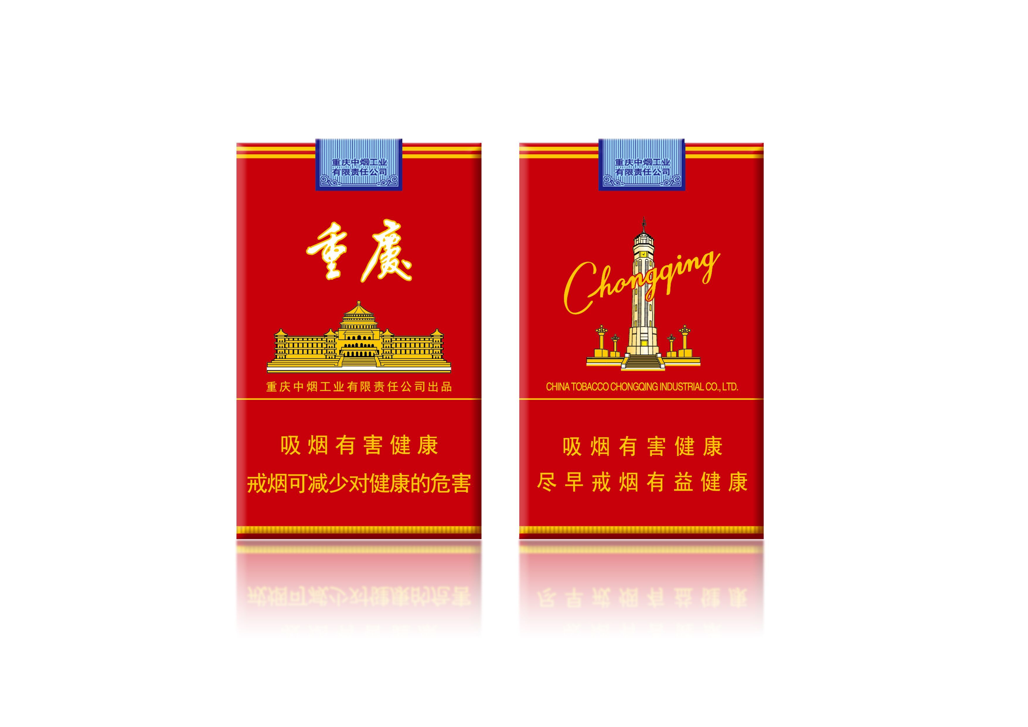 创意设计