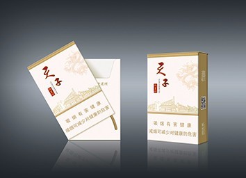 煙盒包裝設計、定製 煙盒包裝設計、定製